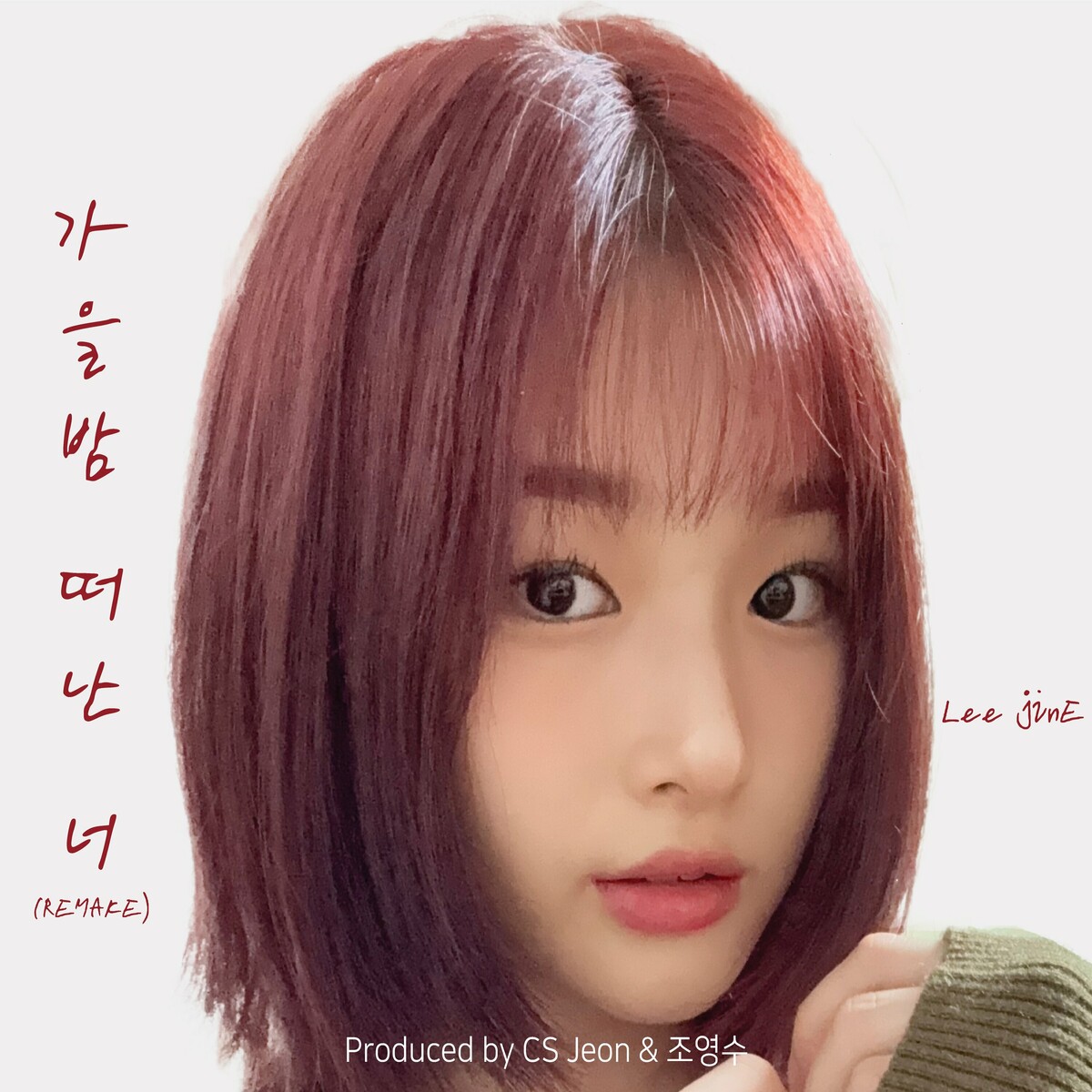 Image Cover